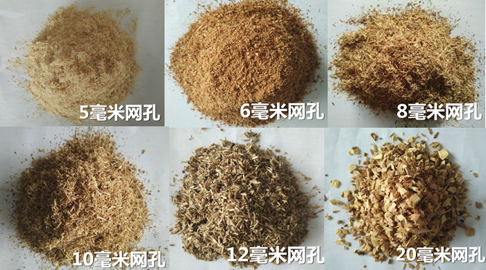 輸送機(jī)木材粉碎機(jī)的作用